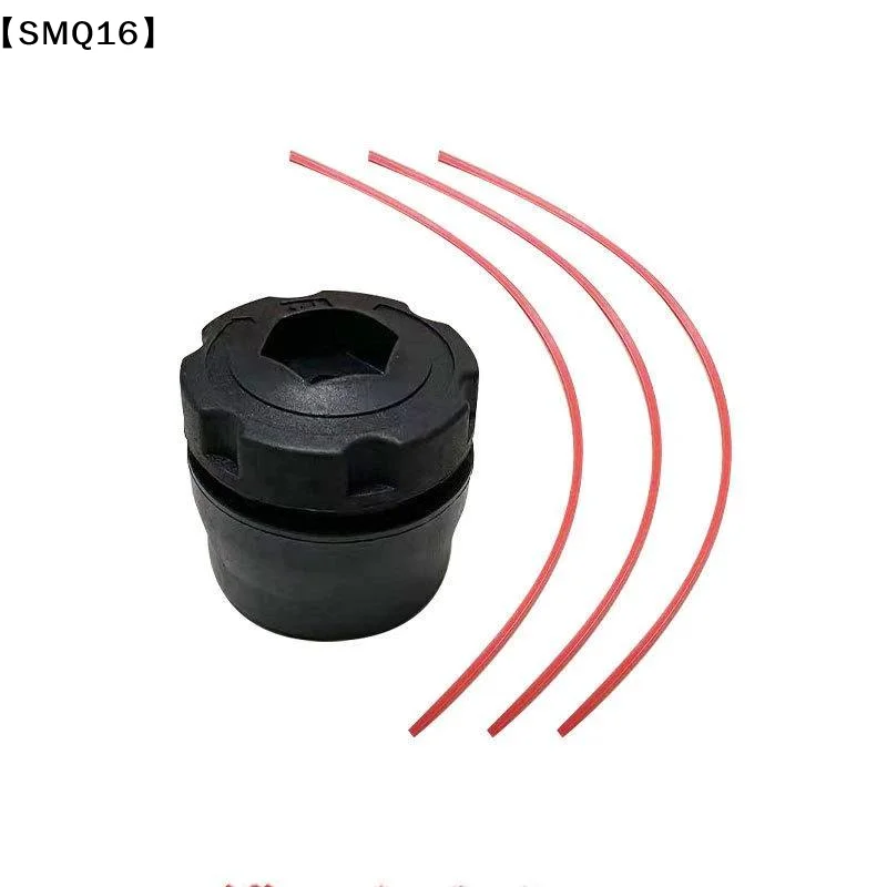 Garden Mower Grass Head Cutting Weeding Machine Nylon Rope Universal Parts Nylon Line Coil Grass Trimmer Garden Accessorie【SMQ】