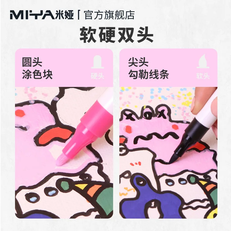 Thumbnail 3 - #8 Latest Craft Paint Offers