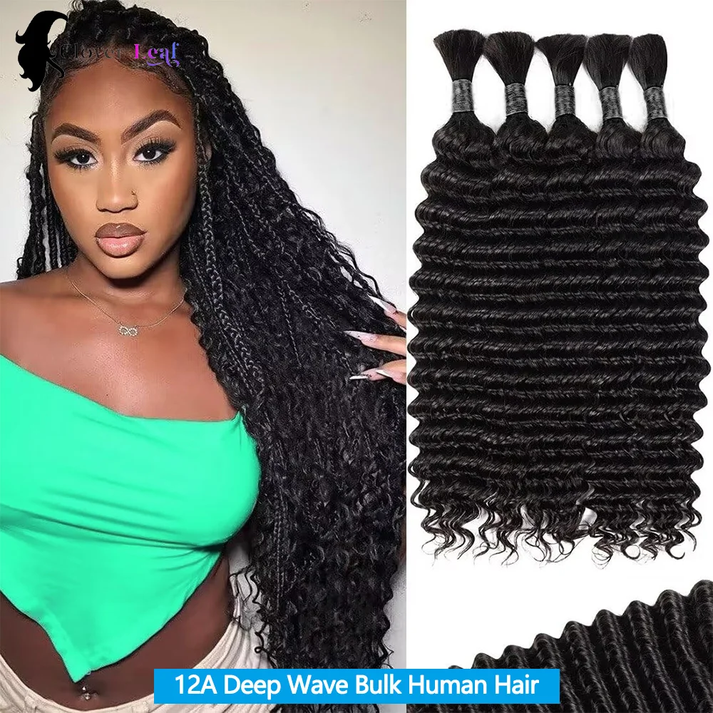 

12A Bulk Human Hair For Braiding Hair for Boho Braids 50g Deep Wave Bundles Human Hair Extensions Brazilian Raw Hair Bundles
