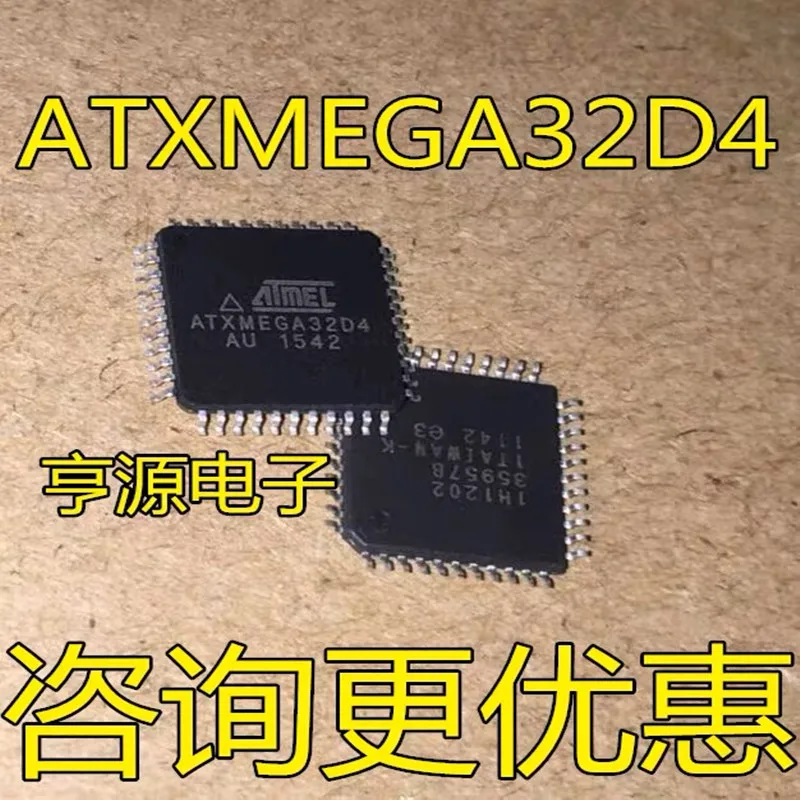 

(5-10piece)100% New ATXMEGA32D4-AU ATXMEGA32D4 AU XMEGA32D4-U QFP-64 Chipset