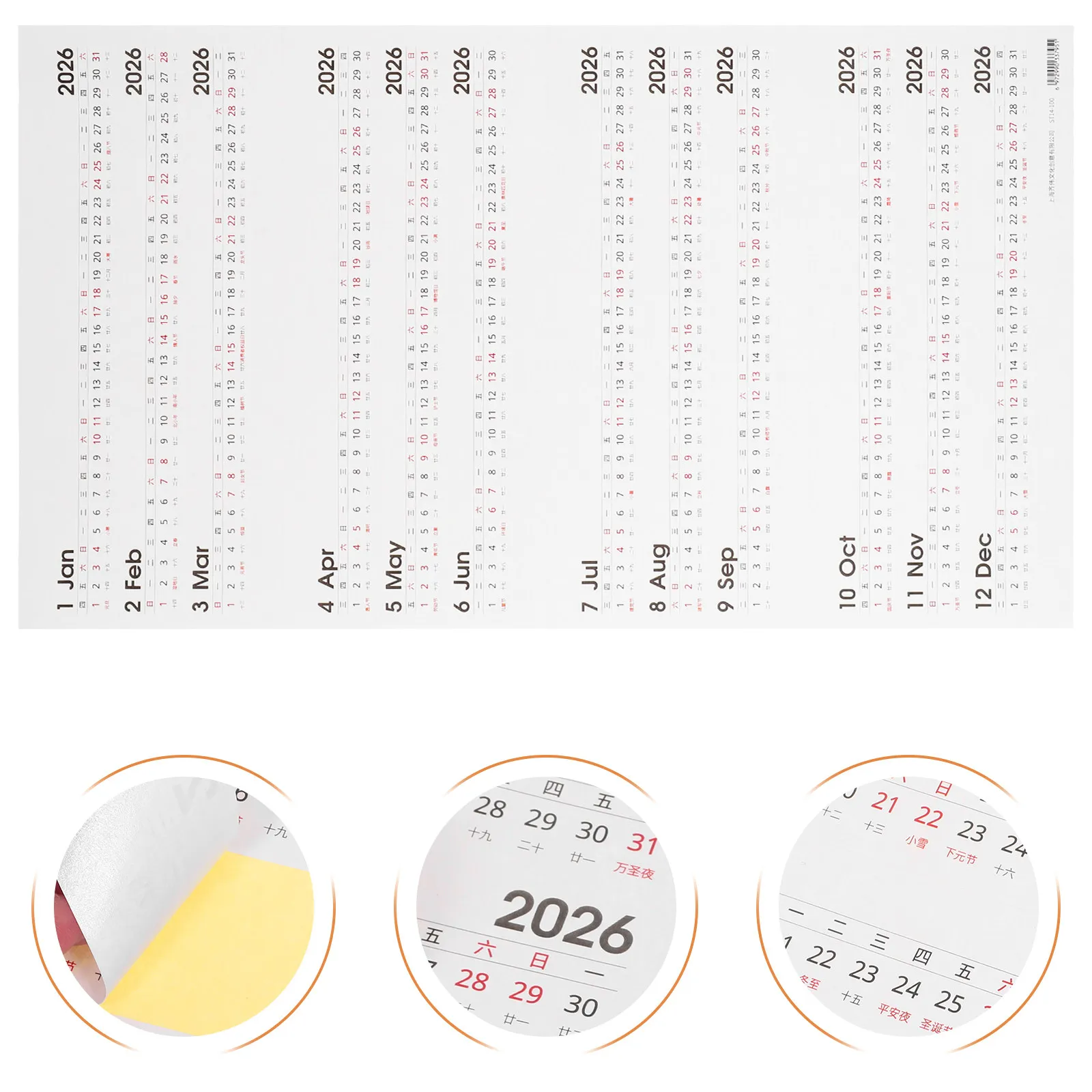 

3 Sheet 2026 Daily Calendar Stickers Strong Adhesion Monthly Planner Sticker Sheets for Travel Journal Work Schedule Personal