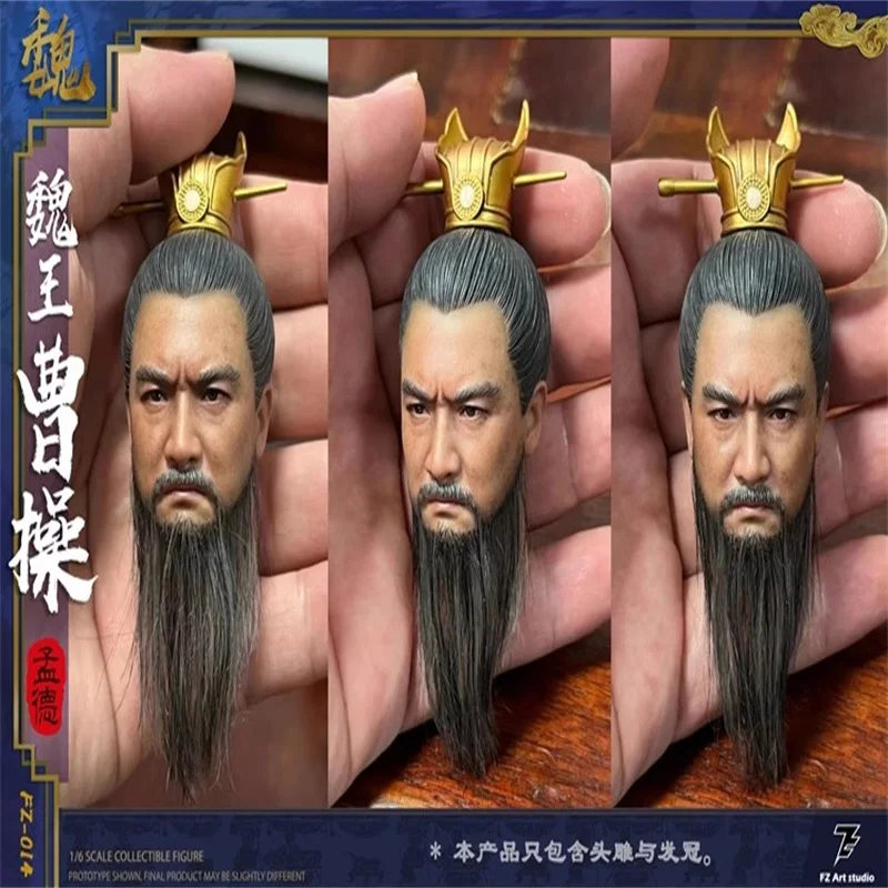 Fz Art Studio FZ-014 1/6 Soldier Three Kingdoms Wei King Cao Cao's Head Carving Model Toys Accessories In Stock