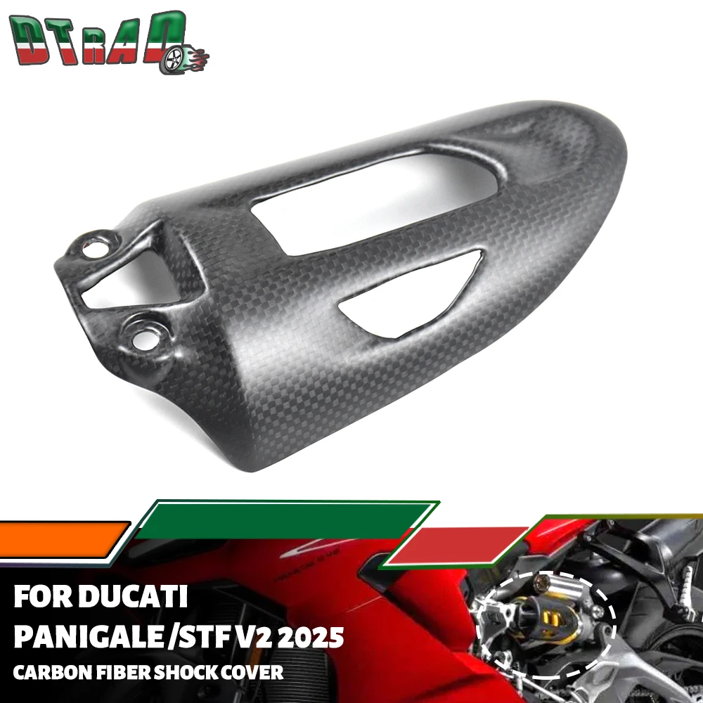 

For DUCATI Panigale V2 MY25 / Streetfighter V2 2025 Accessories Carbon Fiber Rear Shock Absorber Cover Protection Cap Fairings
