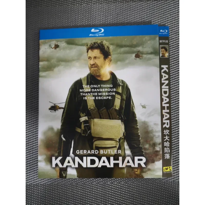 Brand Blu-ray Disc Fall of Kandahar Plain Packaging