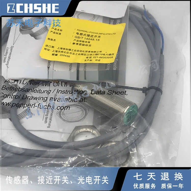 

3RG4013-1KB00-PF inductive proximity switch sensor