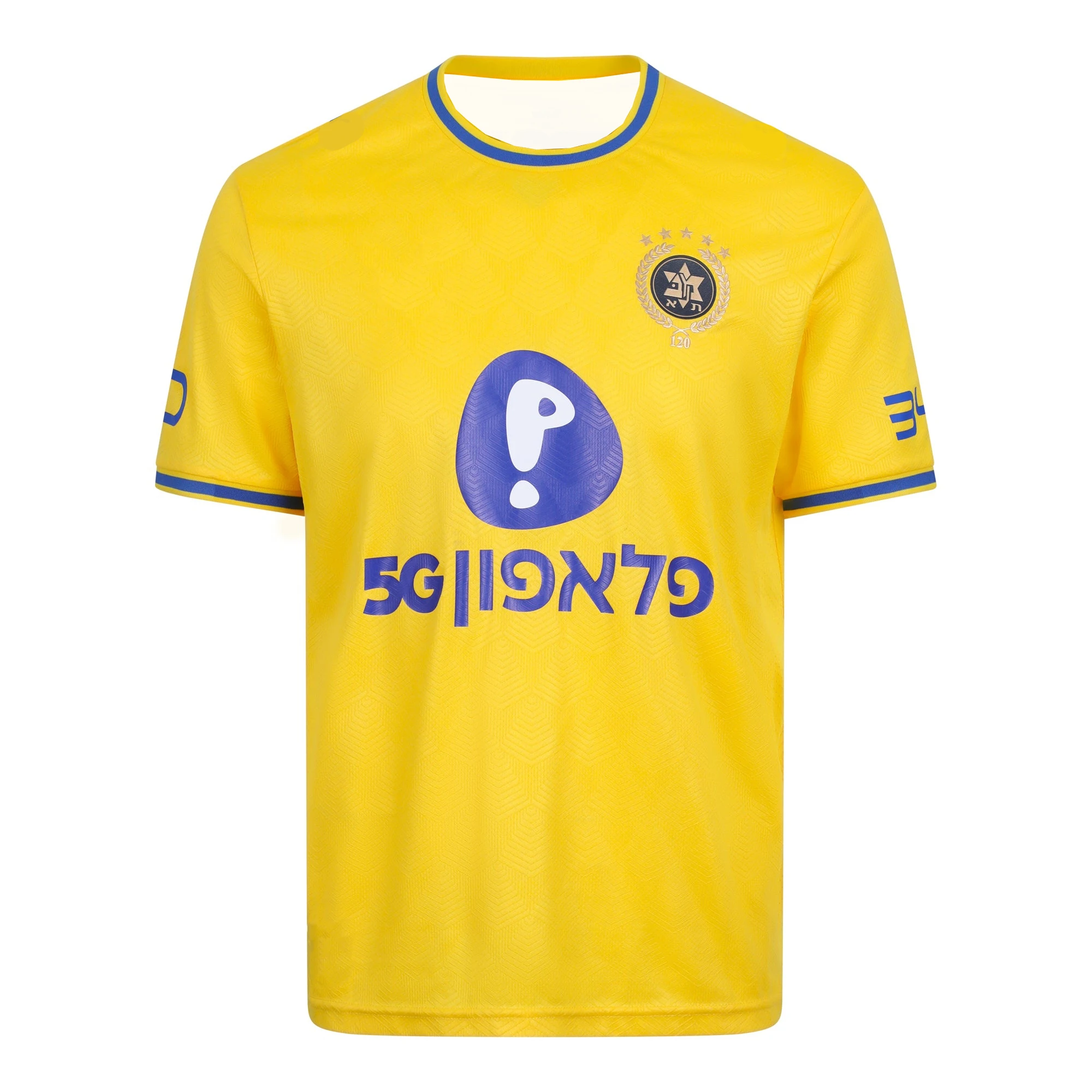 Tel Aviv Maccabi Fußballtrikot 26_27 Trainingsanzug T-Shirt, 3D-gedruckte, lässige, atmungsaktive Streetwear für Zuhause – Detail 3