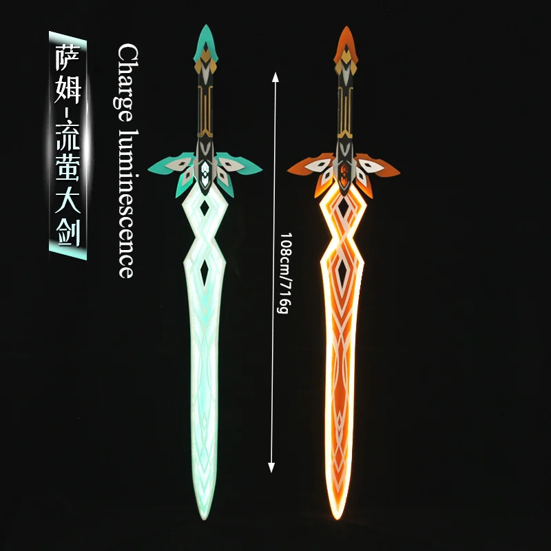 108cm Honkai: Star Rail Weapon S.A.M. Firefly Sword ACG Game Peripheral Charge Luminescence Blade Model for Cosplay Gifts Toys