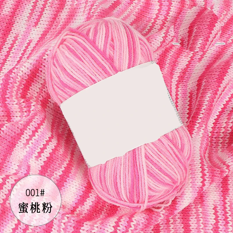 2pcs Hand Knitting Rainbow Yarn Crochet Cotton Yarn for Knit Yarn Threads for sweater hat sock scarf blanket Crocheting amigrumi