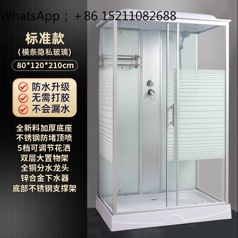 LLY integral shower room rectangular bathroom partition bathroom household integrated toilet