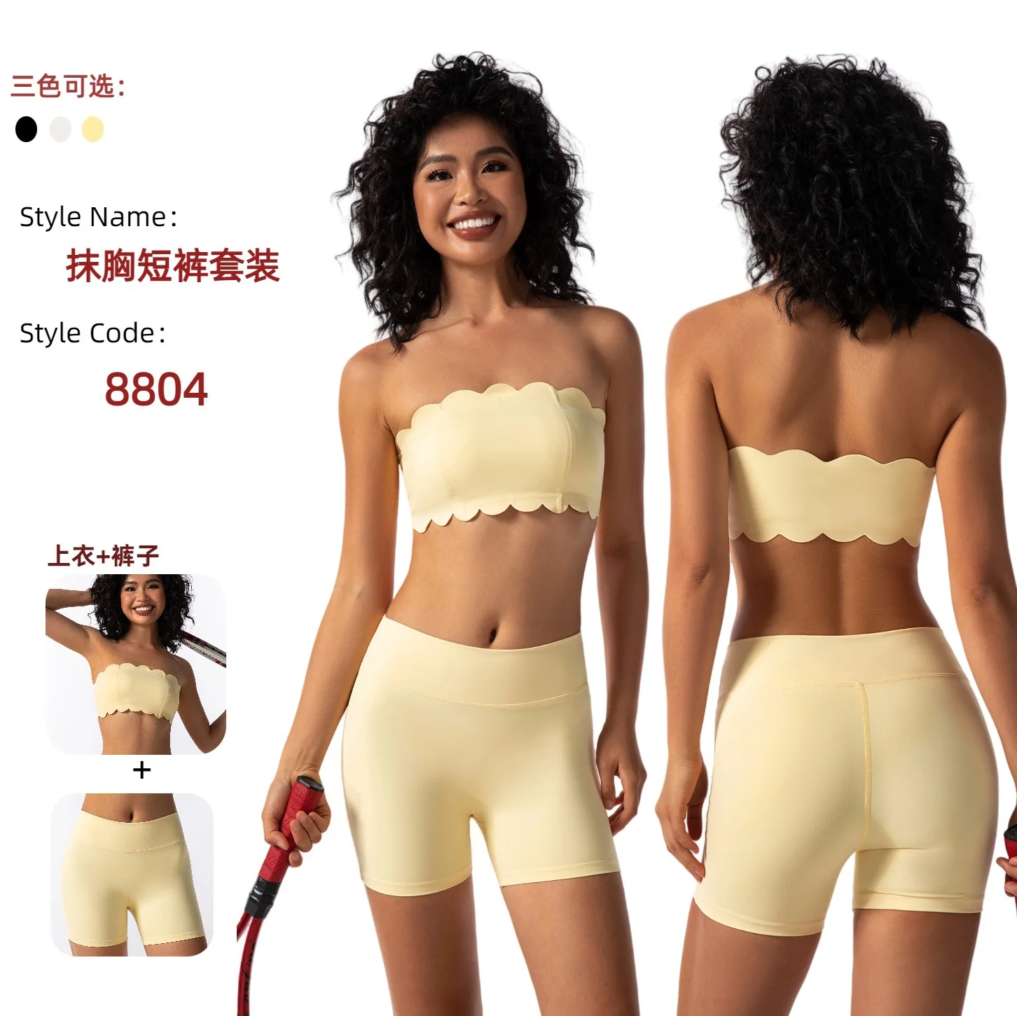 

Women Yoga Top Racerback Camisole Built In Pads Anti Slip Seamless Breathable Workout Tank Ladies Gym Running Training Outdoor