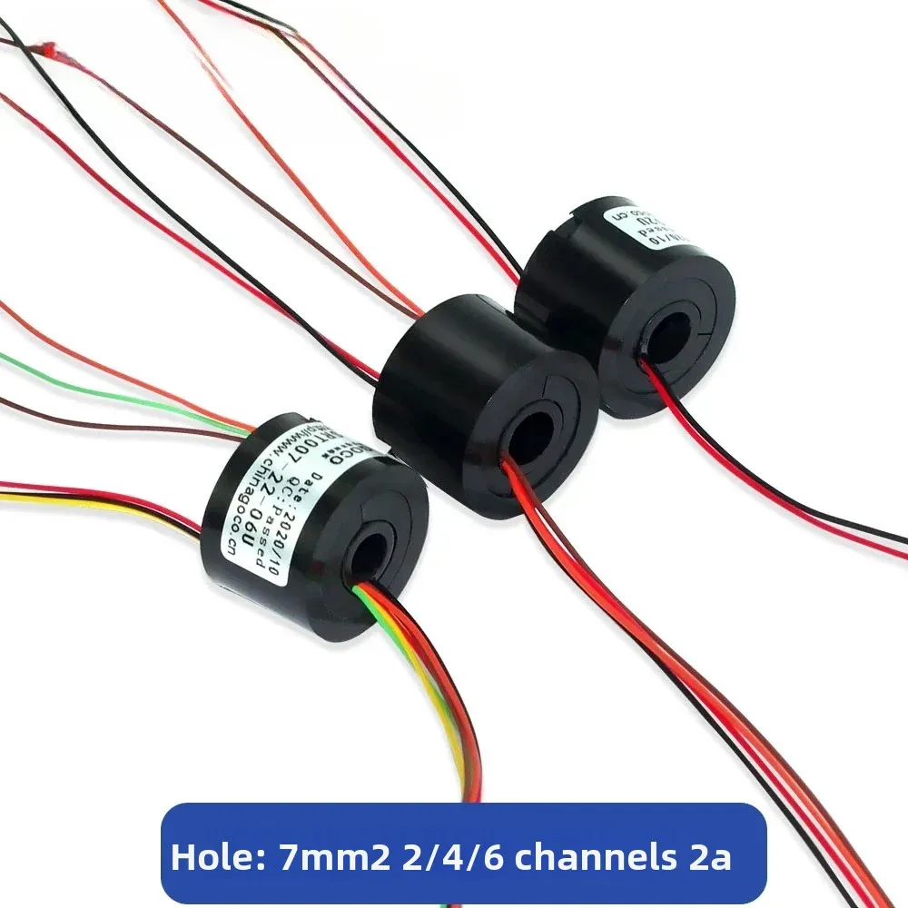 Through Hole Slip Ring, Conductive Ring, Electric Brush, 5mm-7mm2, 4-channel, 6-channel Colored Wire
