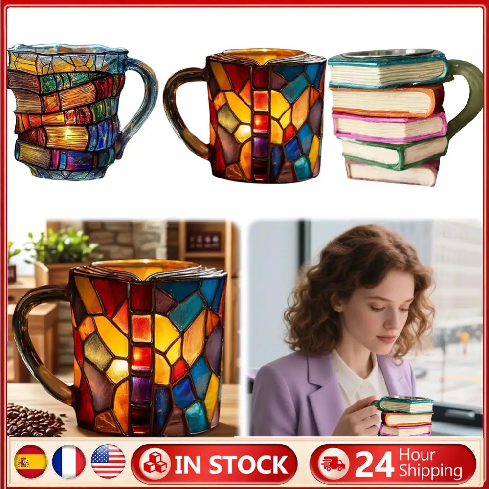 

Окрашенная книжная кружка Уникальные 3D расписные книги Кофейная кружка Цветное стекло Книги Кофейная кружка для любителей литературы Коллекция подарков