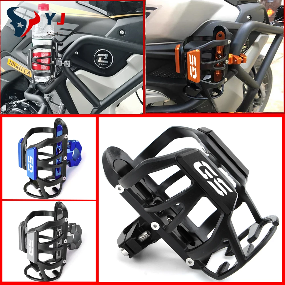 

Новый держатель для напитков для BMW R1300GS R1200GS R1250GS Adventure F900GS F800GS F750GS F850GS R 1300 1250 1200 GS, клетка для бутылки с водой