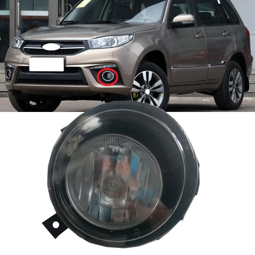 

Roavia для 2014 2015 2016 Chery Tiggo 3, рамка передней противотуманной фары автомобиля, дневные ходовые огни, передняя противотуманная фара