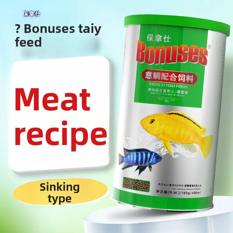 

BONUSES African Cichlid Food - Color Enhancing Pellets for Malawi,Tanganyika&Victoria Species|for Mbuna,Peacocks&Shell Dwellers