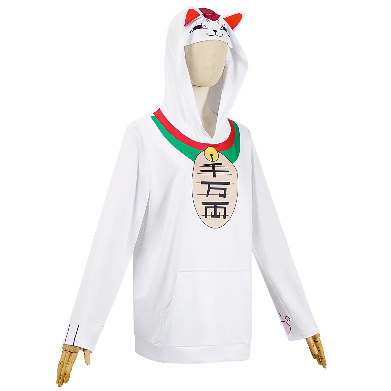 

Supernatural Armed Dang Dang Cos Suit High Speed Mother-in-law White Fortune Sweater Animation Character Daily Performance Costu