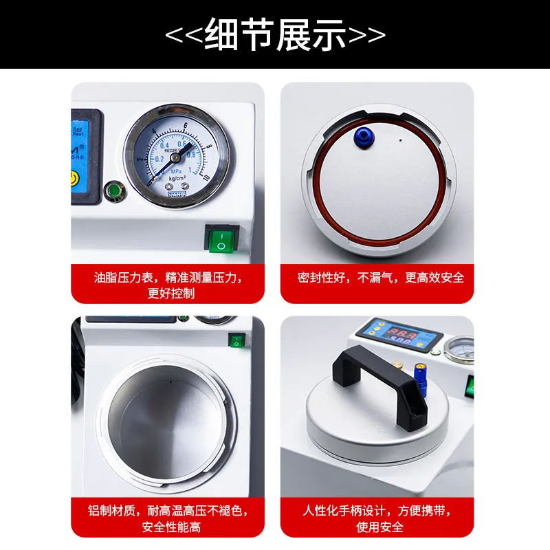 Dental Lab Automatic Polymerizer, Portable Digital Display Curing Pressure Pot for Adsorption Silicone Polymerization