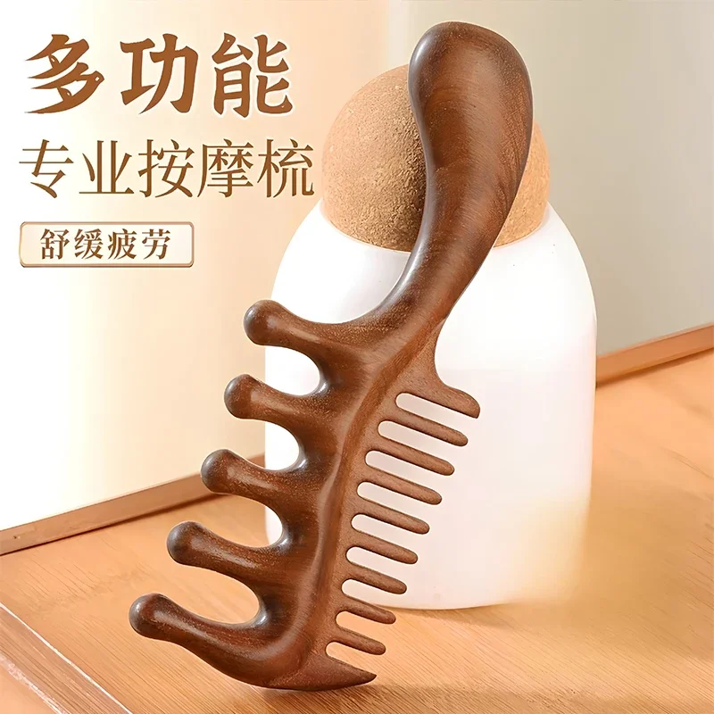 

1 шт., массажная расческа, многофункциональная расческа с большими зубьями, пластиковая расческа для массажа головы, кожи головы, широкая толстая массажная расческа с меридианом