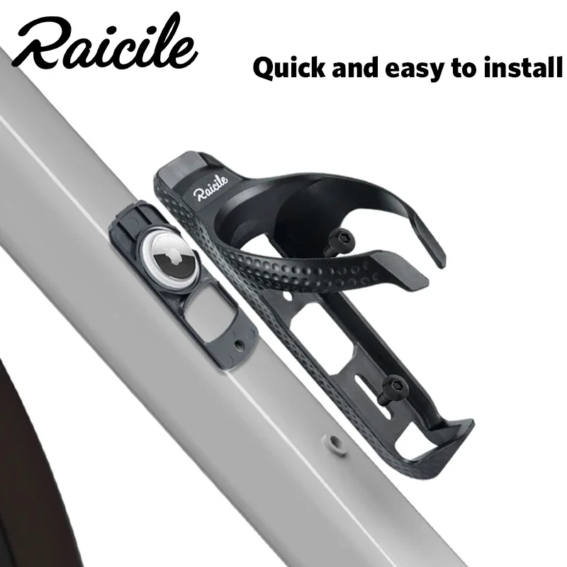 

Raicile Bicycle Ultra Light Water Bottle Rack Installation Anti theft Protective Shell Bracket GPS Tracker Hidden Box