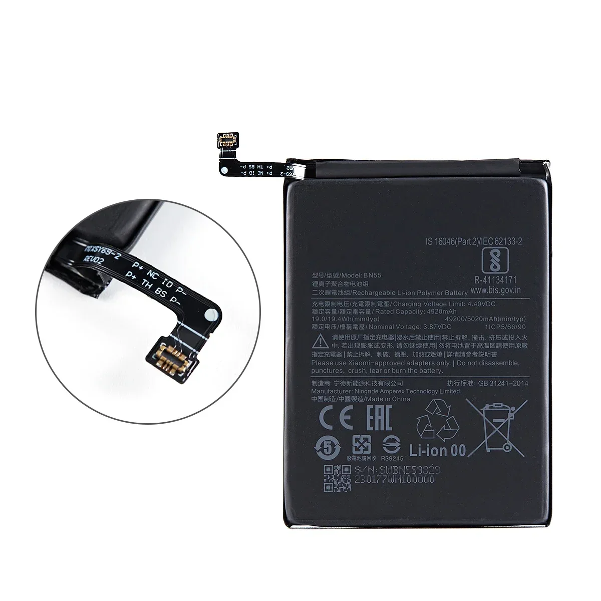 Brand New BN55 5020mAh Battery For Xiaomi Redmi Note 9 S Note 9S Note9S  Phone Replacement Batteries +Tools