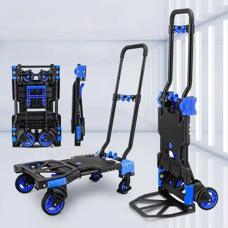 Foldable Silent Flat Hand Trolley With Universal Casters Portable Cargo Cart Street Stall Express Delivery Daily Goods Handling