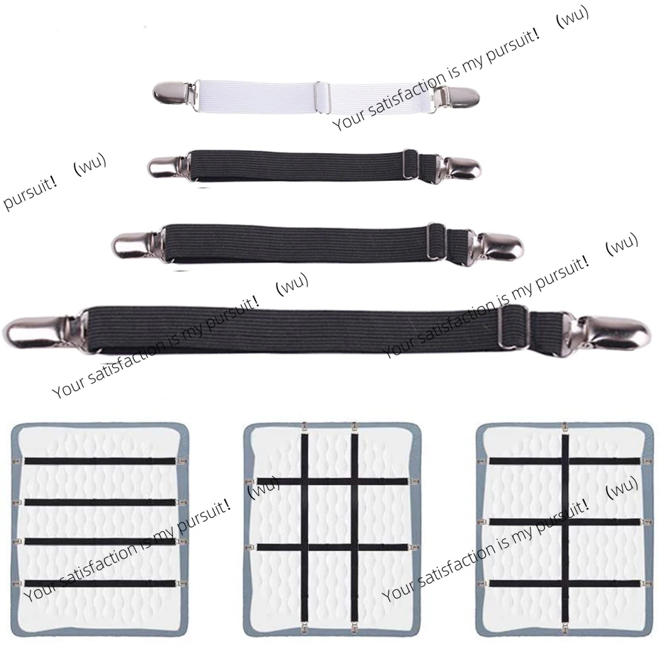 4-Piece set, elastic sheet retainer with adjustable mattress cover