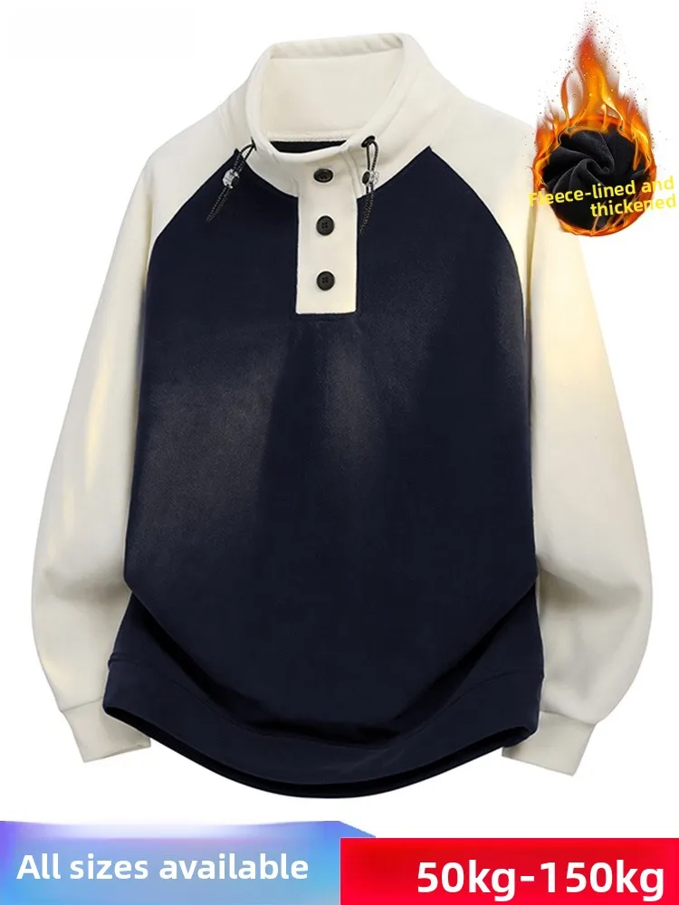 

Men's Oversized Fce Lined Hoodie Thiened Long Sve Thermal T-irt Casual Comfortable Polyester Fabric Autumn Winter Wear