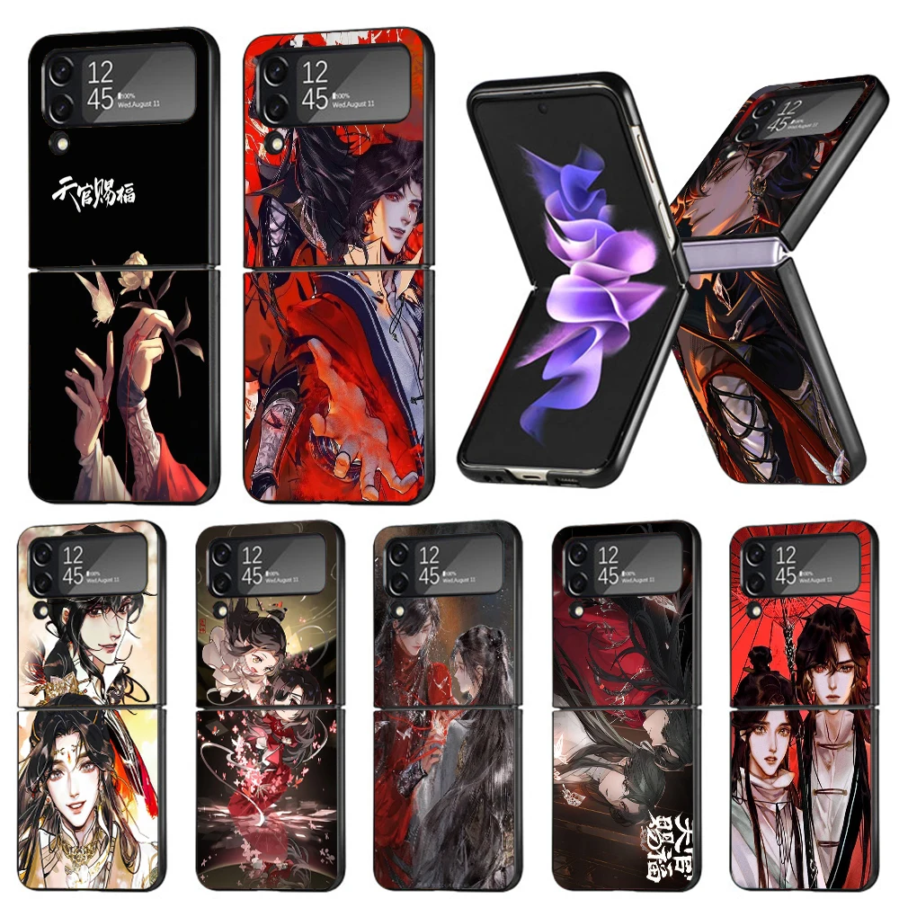 Heaven Official's Blessing Phone Case For Samsung Galaxy Z Flip6 5G Flip5 Flip4 Flip3 ZFlip 6 3 4 5 Hard PC shockproof Back Cove