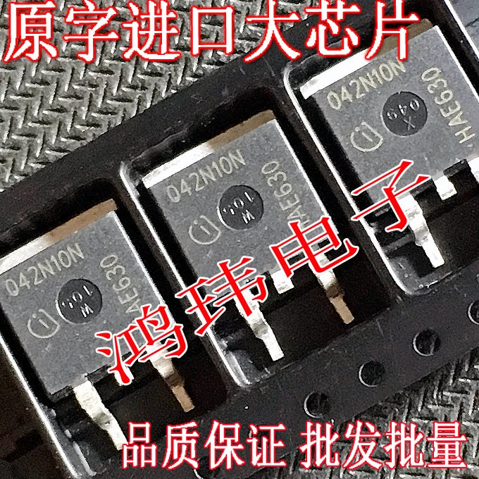 IPB042N10N3 G 042N10N 100V100A TO-263  10PCS