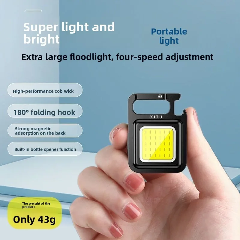 Super Bright MINI COB Keychain Flashlight Charging Lamp Camping Lights with Magnet 4 Lighting Modes for Camping Home