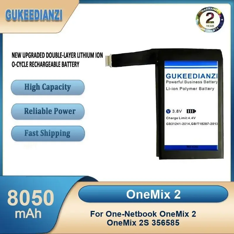 

OneMix 2 Аккумулятор большой емкости 8050 мАч для ноутбука One-Netbook OneMix 2 OneMix 2S 356585
