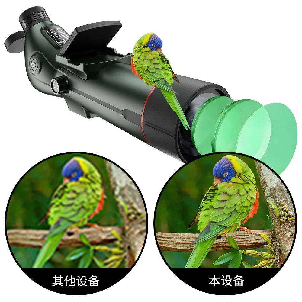 

New in stock 30MP/4K High Definition 350X Magnification 18X Digital Zoom Astronomical Telescope Bird Watching Spotting