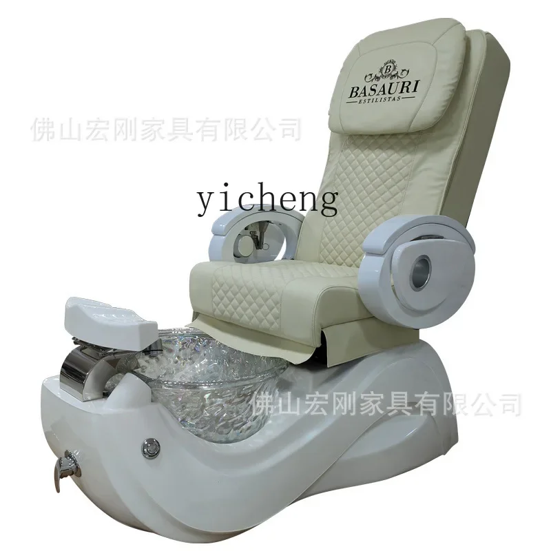 

ZC Foot Massage Sofa Pedicure Sofa Electric Sofa Bed Recliner Single Foot Massage Shop Massage Couch