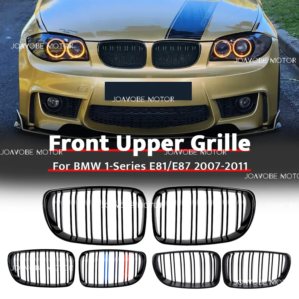 

Glossy Black Glossy M-Color Matte Black Double Line Style Front Bumper Grille For BMW 1-Series 2007-2011 E81 E82 E87 E88