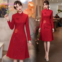 High-end Chinese Style Mom Embroidered Cheongsam Autumn Long Sleeve Red Pink Apricot Dress Dinner Qipao Clothing New Year CNY