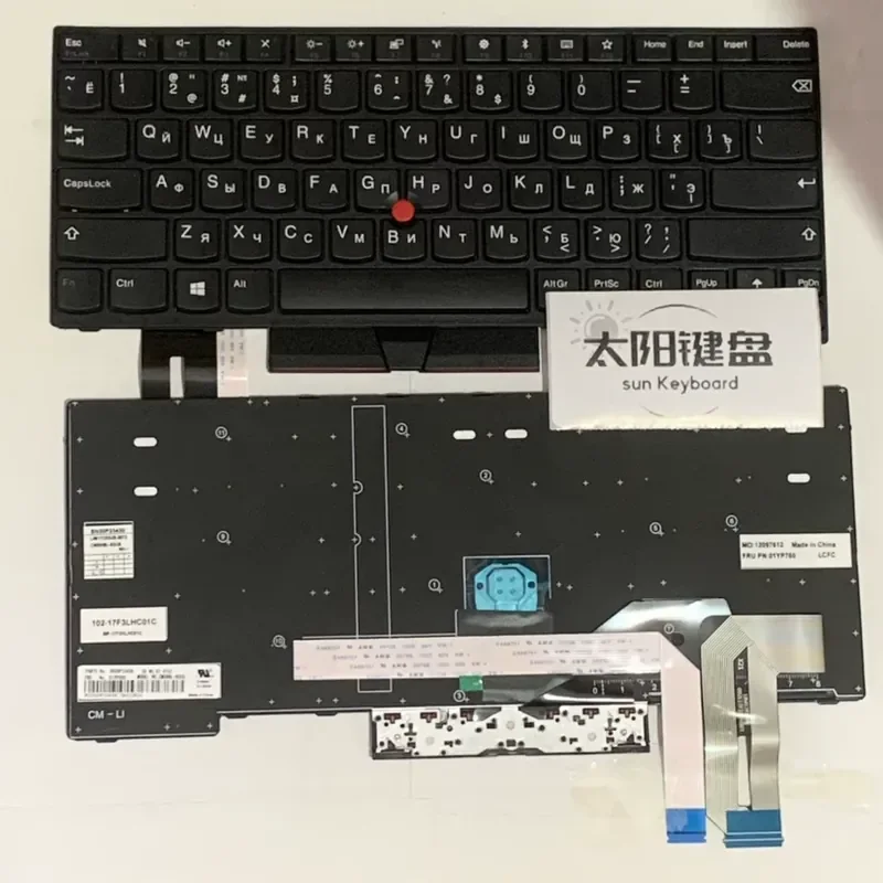 

New Keyboard for Lenovo RU E480 E485 L390 L490 E495