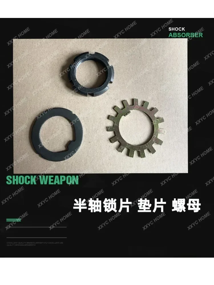 Half Shaft Locking Plate Gasket Tooth