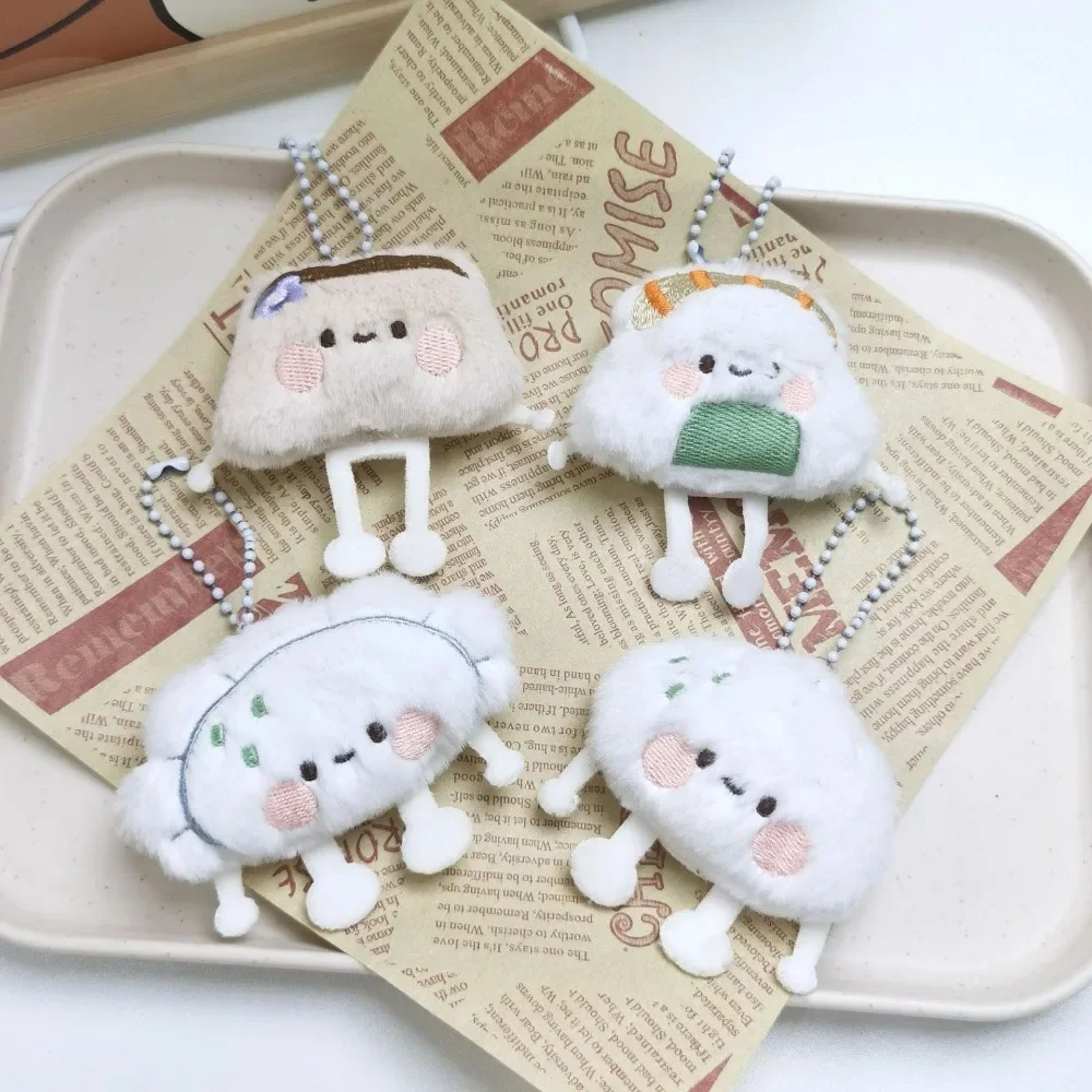 Lindo llavero de felpa grapa comida kawaii llavero albóndigas sushi bolsa colgante encantos llavero de coche accesorios mujeres parejas regalo