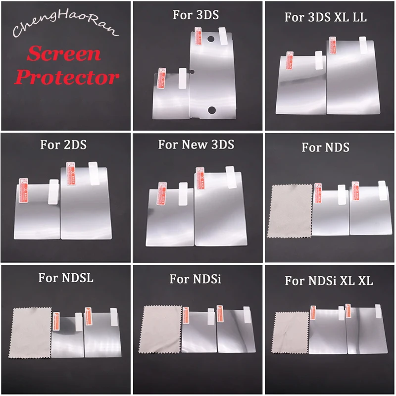 1-10PCS ด้านล่างป้องกันฟิล์มสําหรับ Nintend NDS DSi NDSi XL LL NDSL DS Lite หน้าจอ LCD Protector ผิว