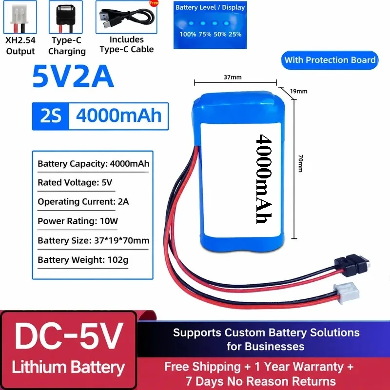

5V Lithium Battery Microcontroller Host Computer Rechargeable Battery Small Spotlight Fan 4G Wireless Network WiFi Bluetooth