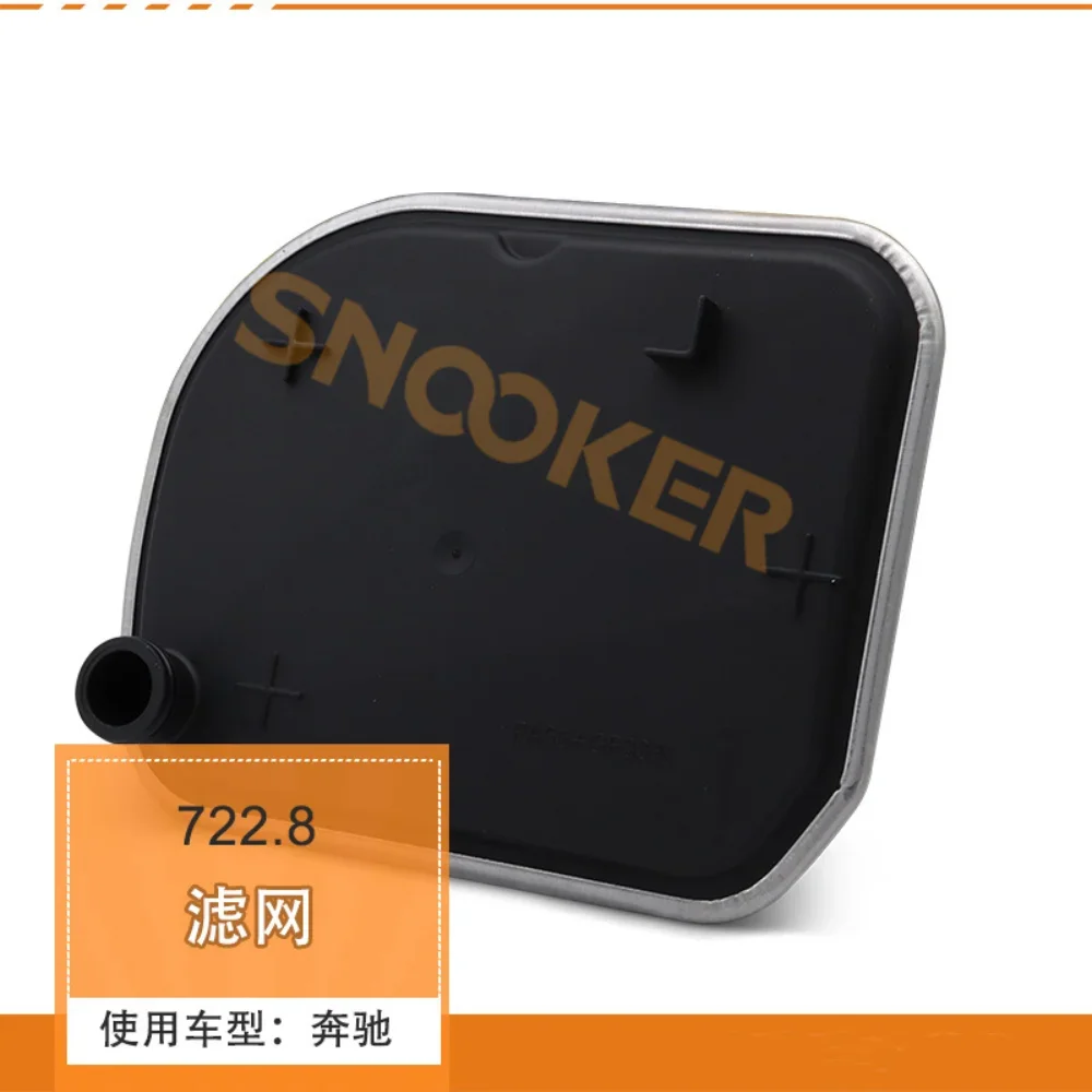 722.8เกียร์กรองน้ำมันปะเก็นสำหรับ Mercedes-Benz W169 B200 CVT Stepless ตัวกรองเกียร์