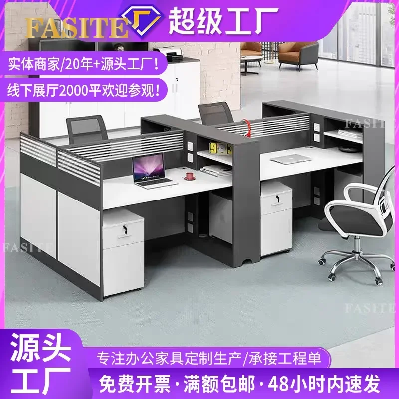 For 4 Person Office Workstation Desk with Chairs and Partition Screen Simple Modern Multi Staff Computer Table Combo