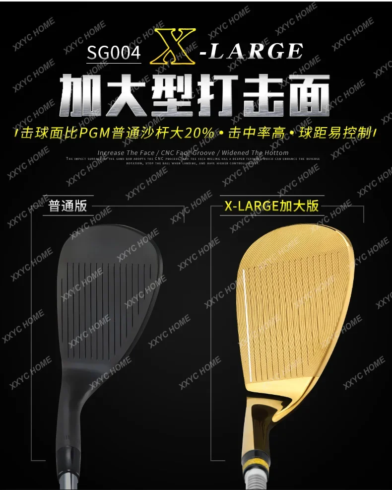 

Песочная удочка для гольф-клуба, 56 градусов, 60 градусов, клин/крижа/S-стержень/писочный клин, короткая железная удочка, версия больших размеров