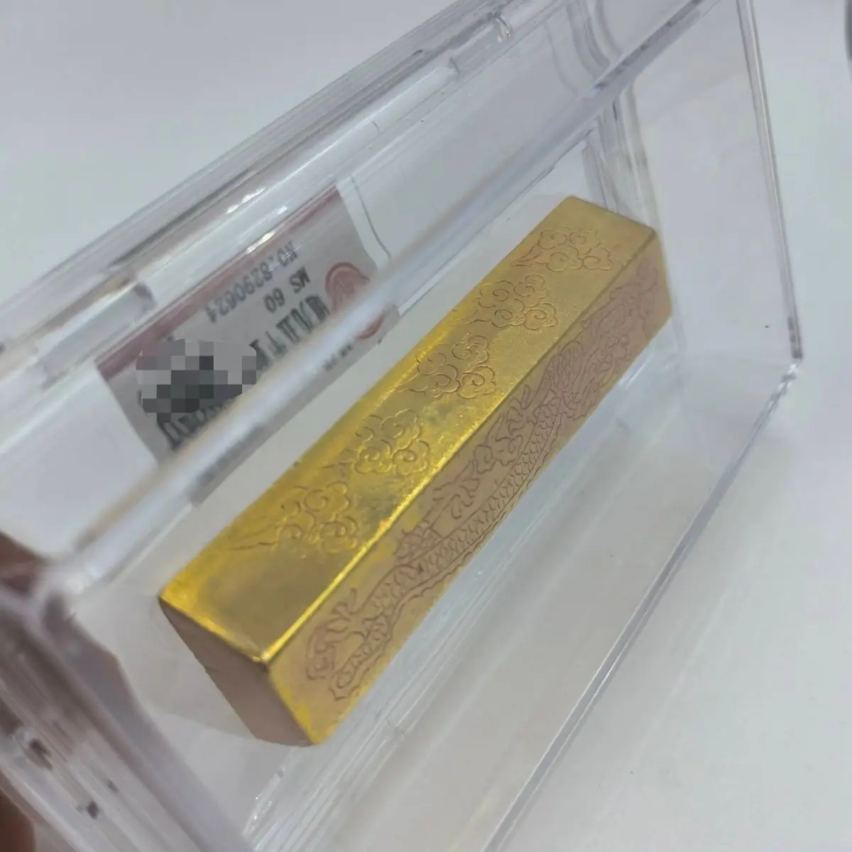 Gold Brick Daoguang Five-Year Rating Box Gold Bars Gold Brick Antique Collection