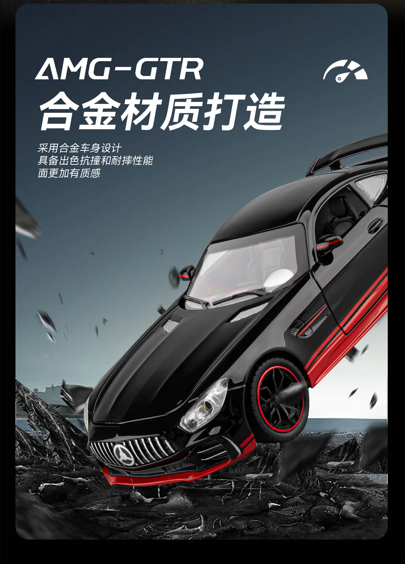 1:24 gtr liga roadster modelo deriva som e luz girando presente brinquedos das crianças diecast liga modelo de carro colecionável