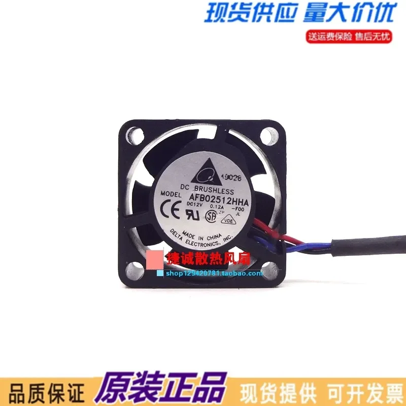 Delta AFB02512HHA 2.5cm 2510 12V 0.12A 3-wire speed measurement, miniature cooling fan