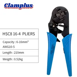 HSC8 16-4 Mini Adjustable Crimping Pliers 6-16mm² Clamp Tube Terminal Crimping Tool 10-5 AWG Multi-Tool Manual Pliers