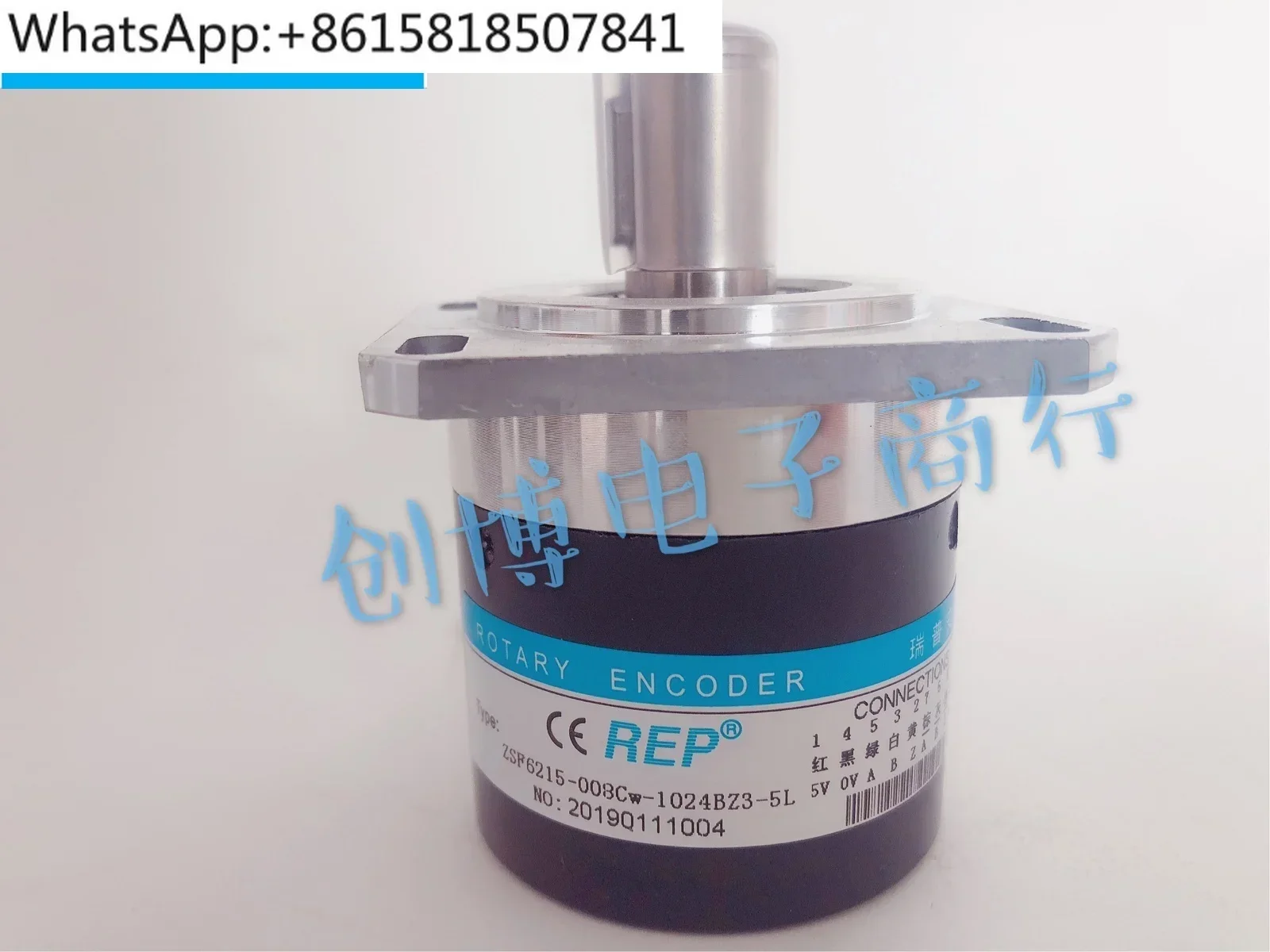 

ZSF6215-008Cw-1024BZ3-5L CNC machine tool spindle photoelectric encoder shaft diameter 1200