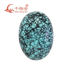 Natural Turquoise 5.8ct to 12ct  blue color with difference Pattern oval shape cabochon  Gifts Loose Gemstone GTC certificated
