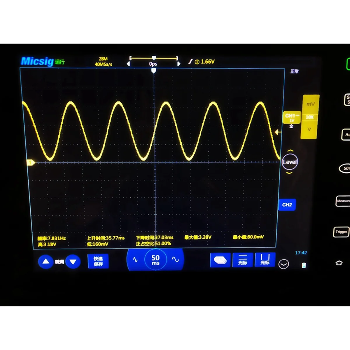 Dc5v ajustável 0.01-100khz 7.83hz schumann ressonância ultra-baixa frequência gerador de onda de pulso ressonador de áudio onda senoidal